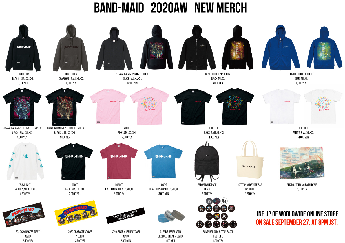 NEW MERCH】Now available!! BAND-MAID ONLINE SHOP | BAND-MAID 