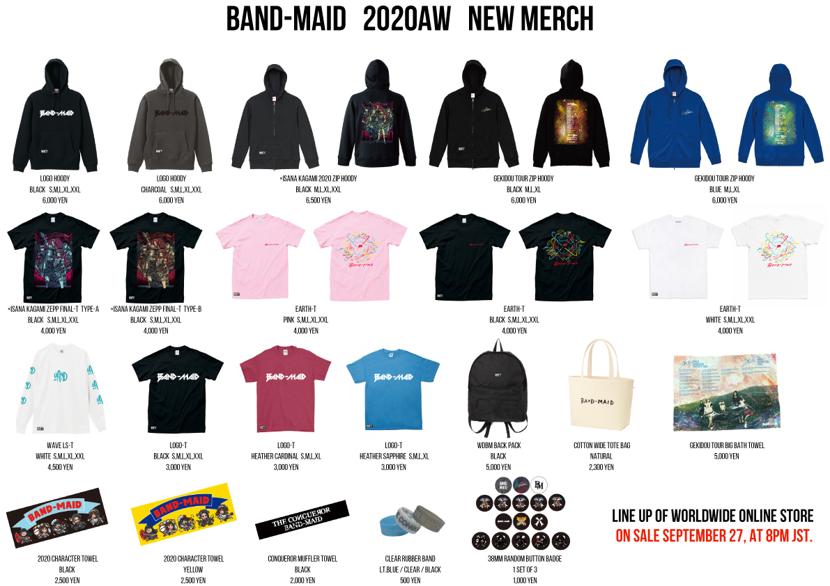 NEW MERCH】Now available!! BAND-MAID ONLINE SHOP | BAND-MAID