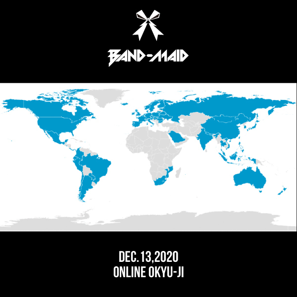 BAND-MAID ONLINE OKYU-JI (完全生産限定盤)バンドメイド
