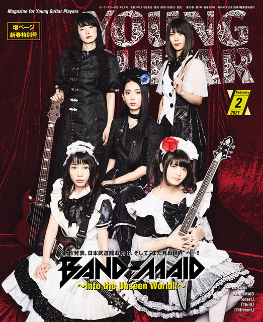 MEDIA】BAND-MAID MEDIA INFO | BAND-MAID Official Web Site