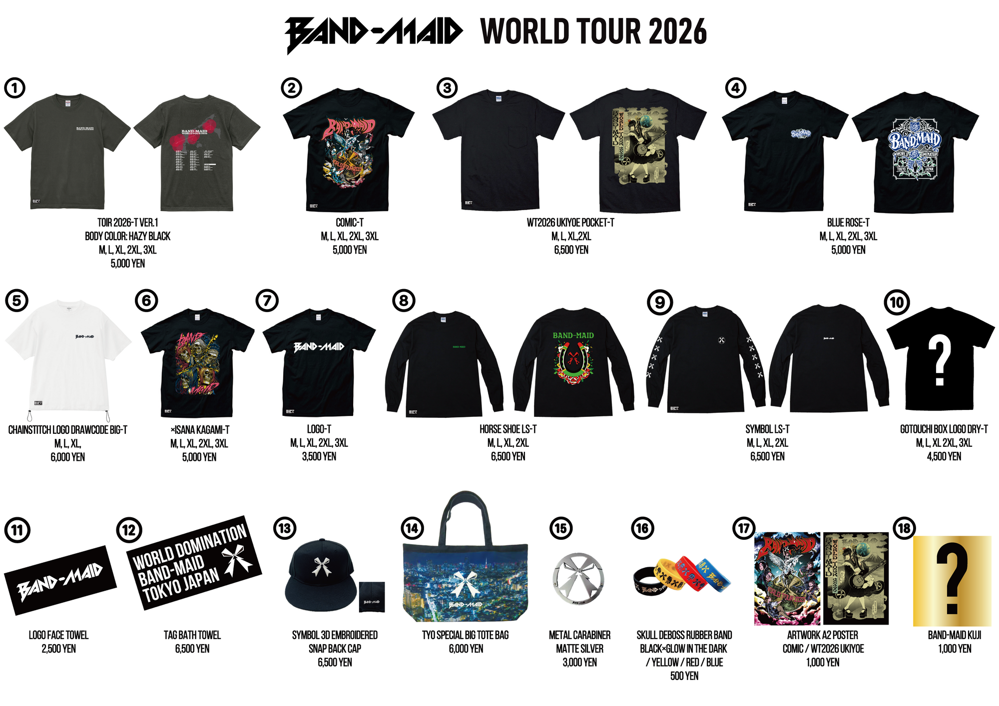NEWS / TICKET] 