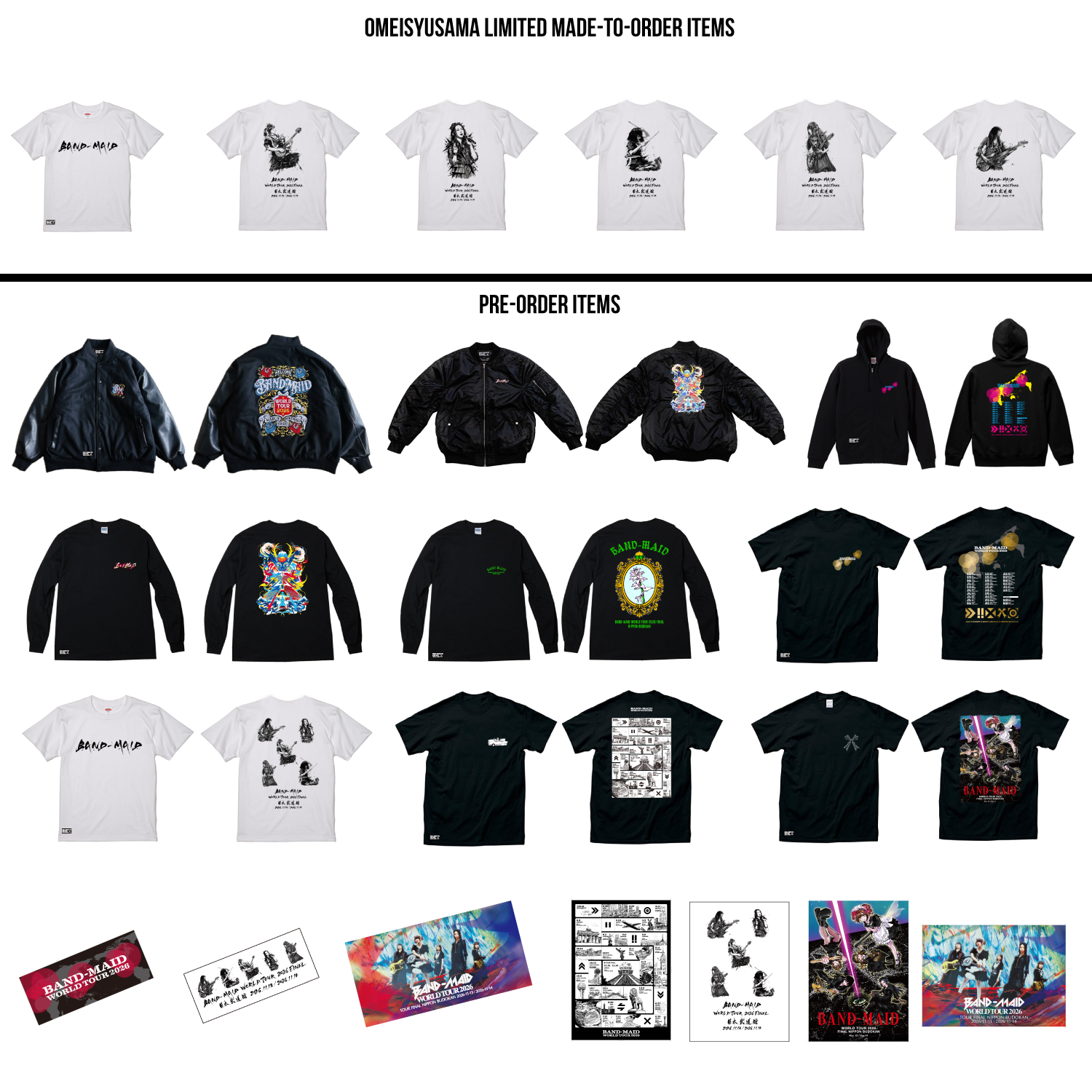 NEWS] BAND-MAID ONLINE SHOP更新予定のお知らせ・ご購入ページ | BAND