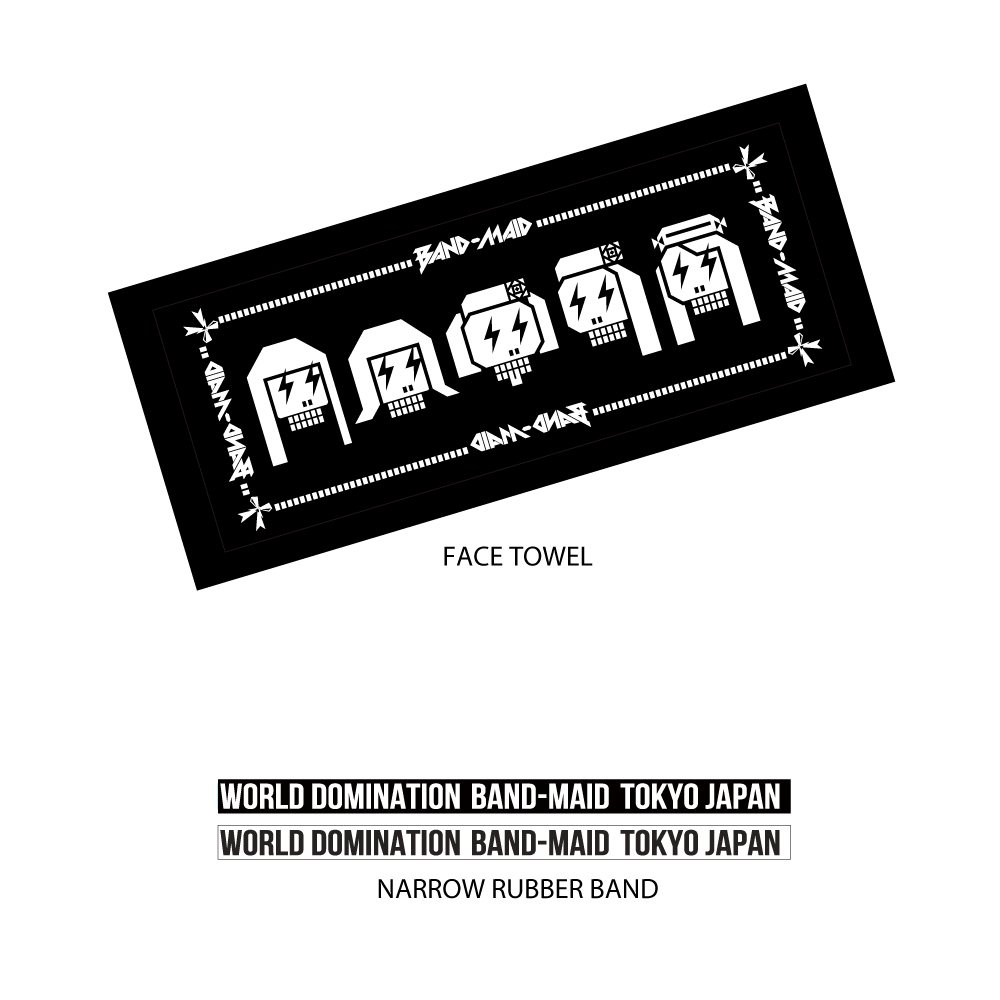 [数量限定][後日発送商品] [Limited Item] "メイドの土産2025"  BAND-MAID Special Lucky Bag 2025