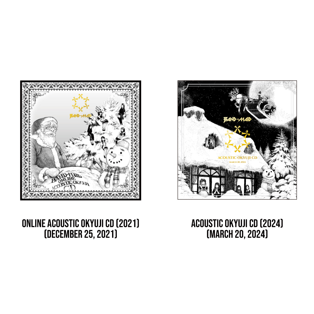 [お盟主様限定受注販売][OMEISYUSAMA limited made-to-orders] ACOUSTIC OKYUJI CD 2-Types