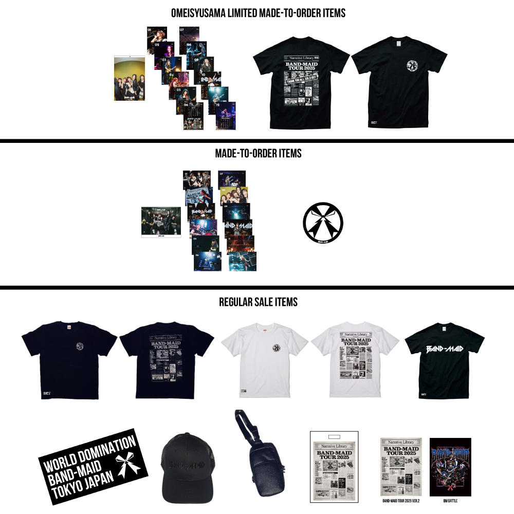 12/20~12/24　OMEISYUSAMA SHOP